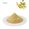 Rg3 supplement Pure Panax Ginsenoside 80% Ginseng Root Extract Powder